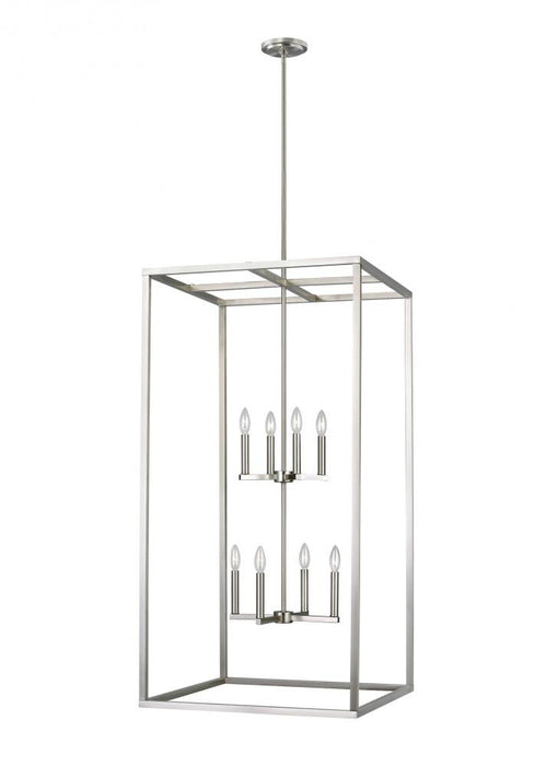 Moffet Street Extra Large Eight Light Hall / Foyer