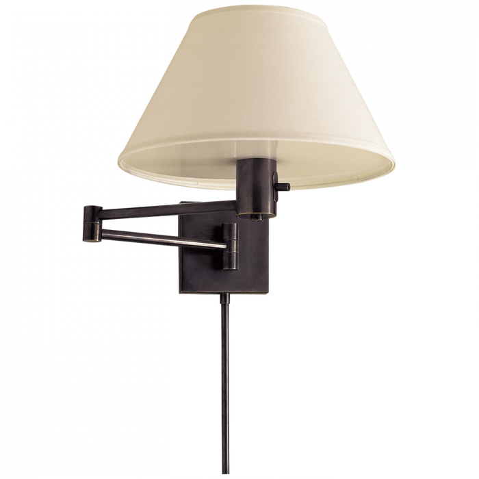 Classic Swing Arm Wall Lamp