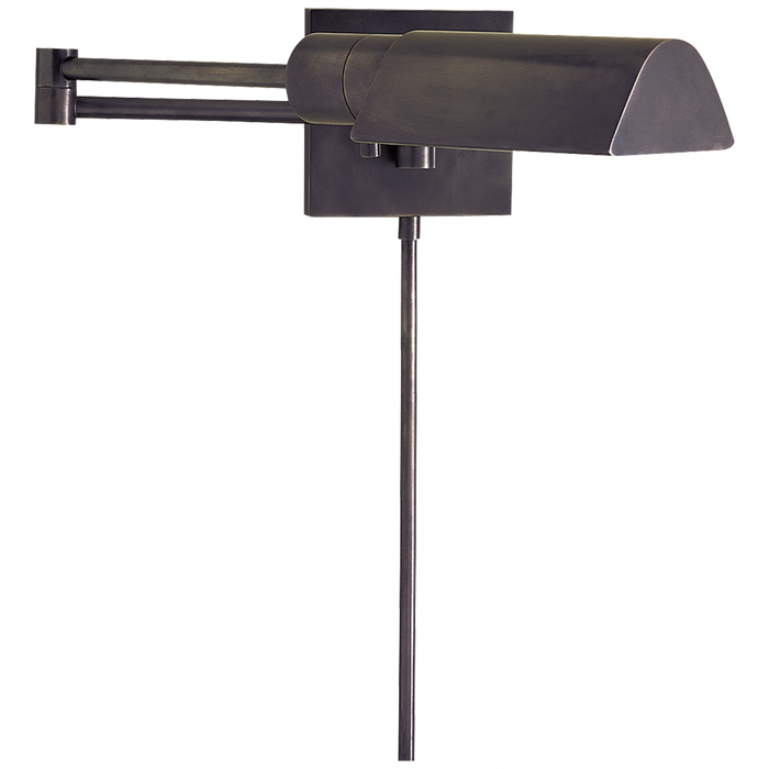 Studio Swing Arm Wall Light