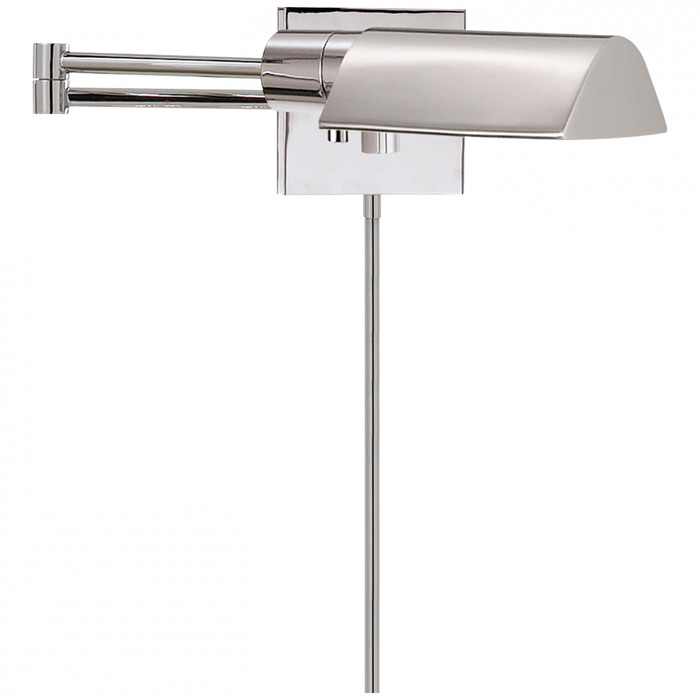 Studio Swing Arm Wall Light