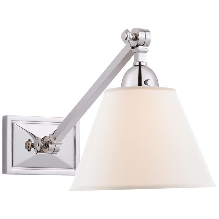 Jane Single Library Wall Light