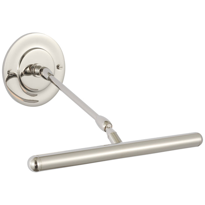 Emery 12" Picture Light