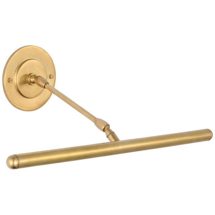 Emery 18" Picture Light