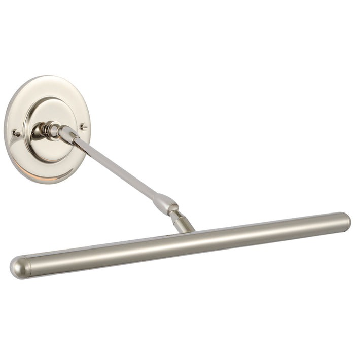Emery 18" Picture Light