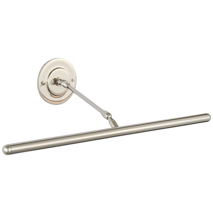 Emery 24" Picture Light