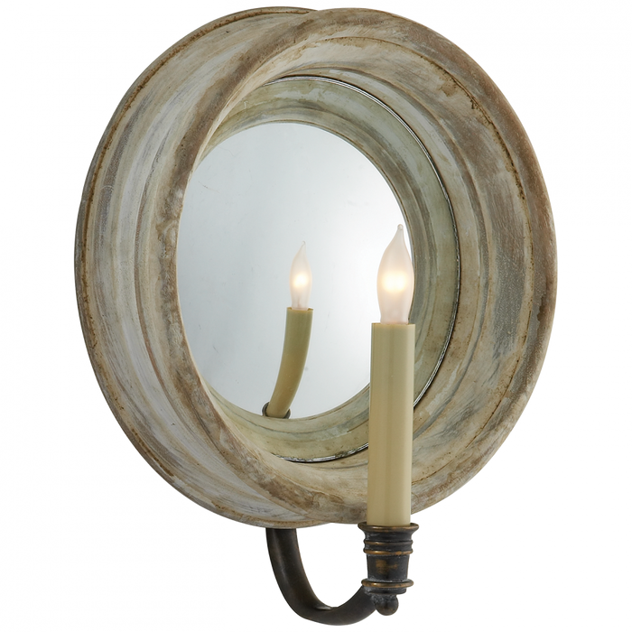 Chelsea Medium Reflection Sconce