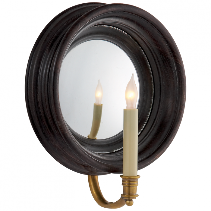 Chelsea Medium Reflection Sconce