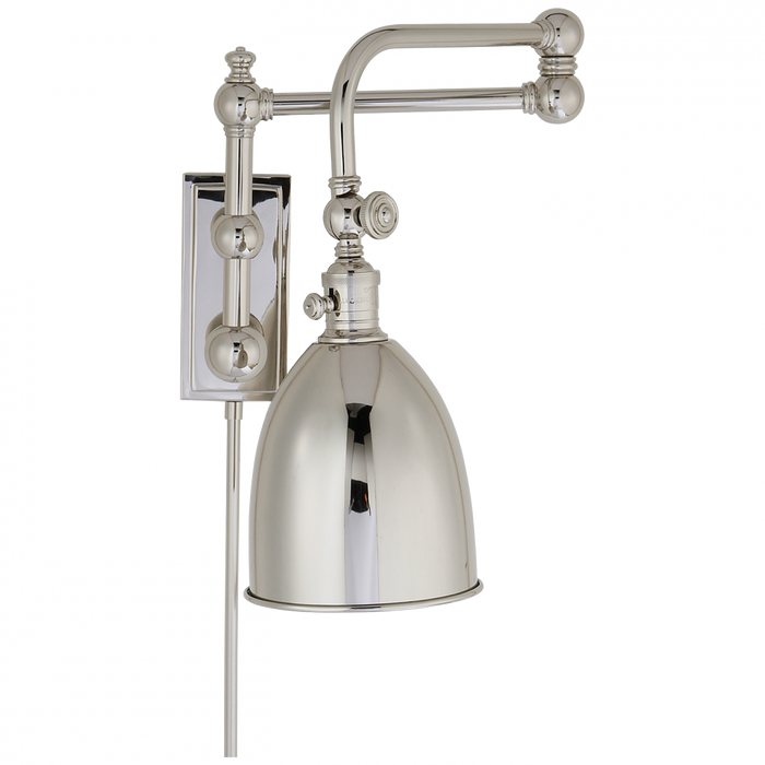 Pimlico Double Swing Arm