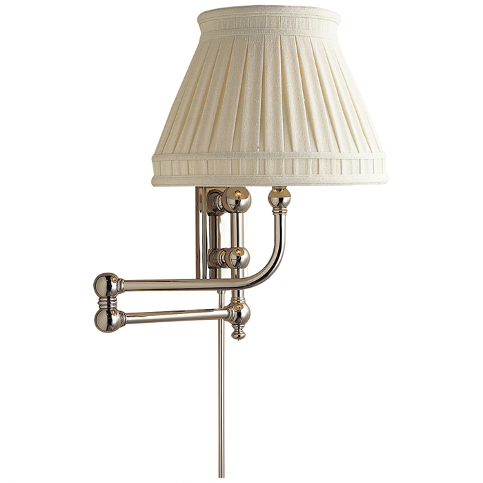 Pimlico Swing Arm
