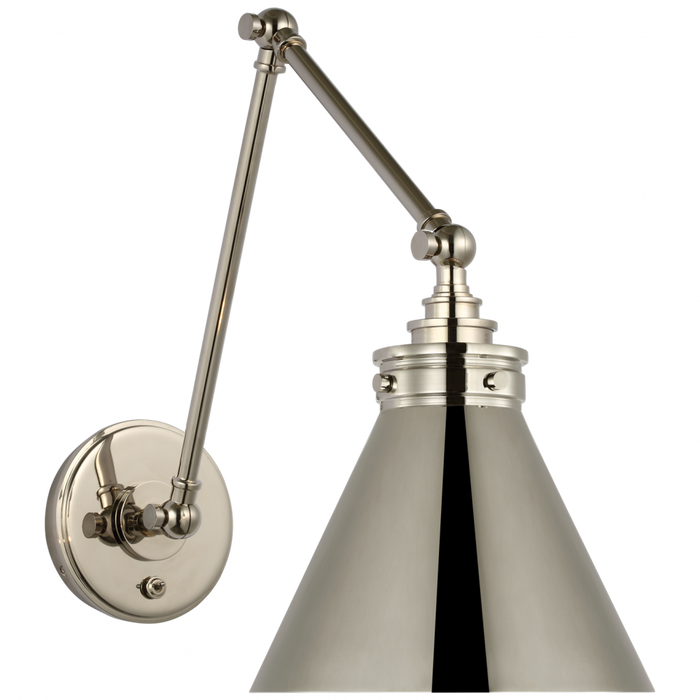 Parkington Double Library Wall Light