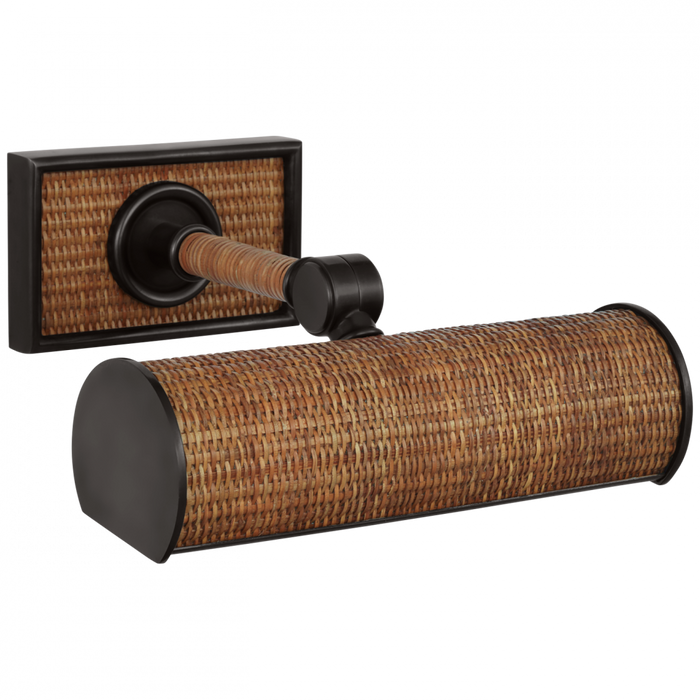 Halwell 8" Picture Light