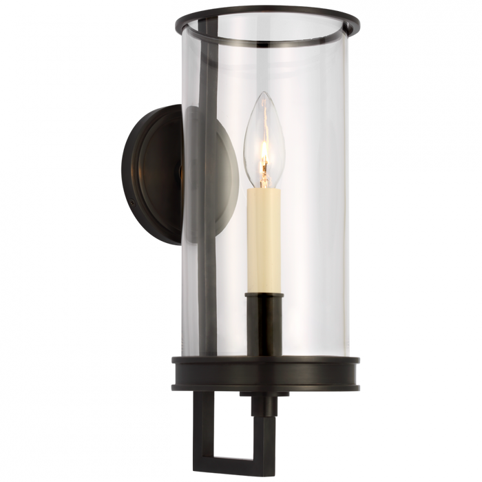 Glendon Small Hurricane Sconce