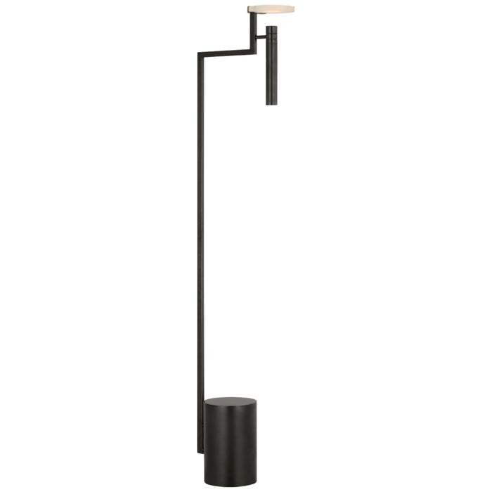 Melange 52" Floating Disc Floor Lamp