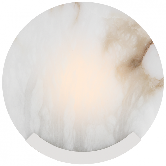Melange 13" Sconce