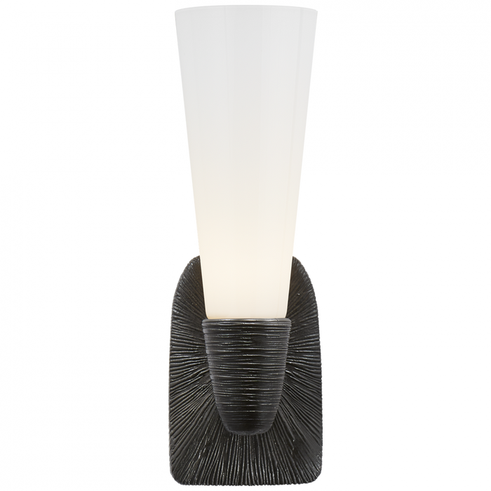 Utopia Small Single Bath Sconce