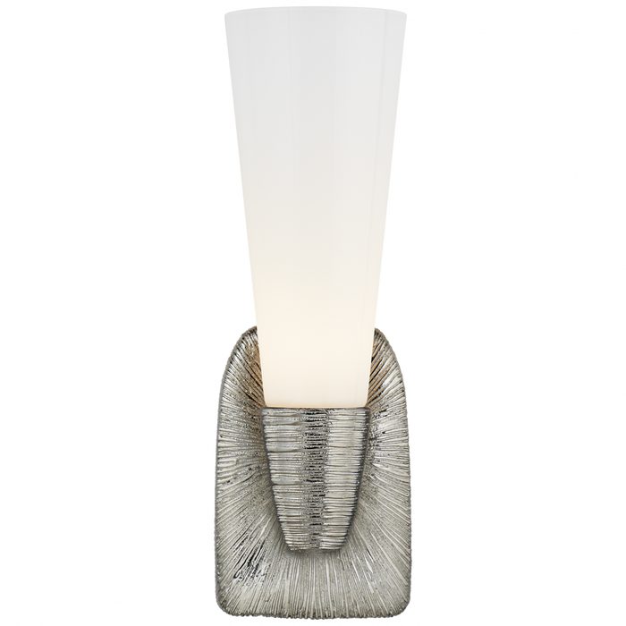 Utopia Small Single Bath Sconce