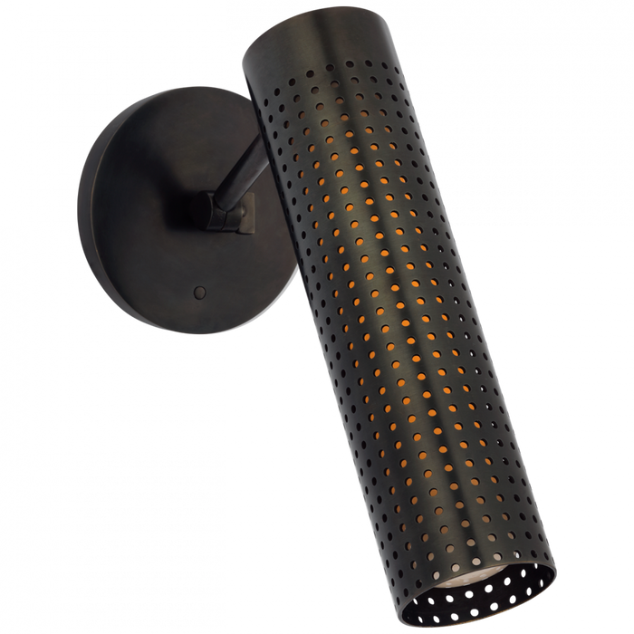 Precision 12" Articulating Sconce