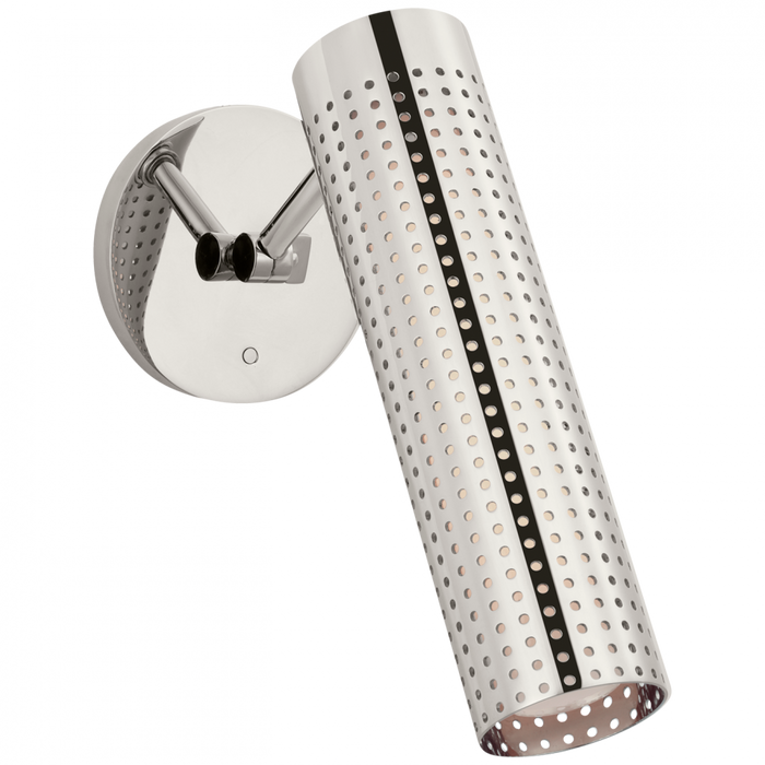 Precision 12" Articulating Sconce