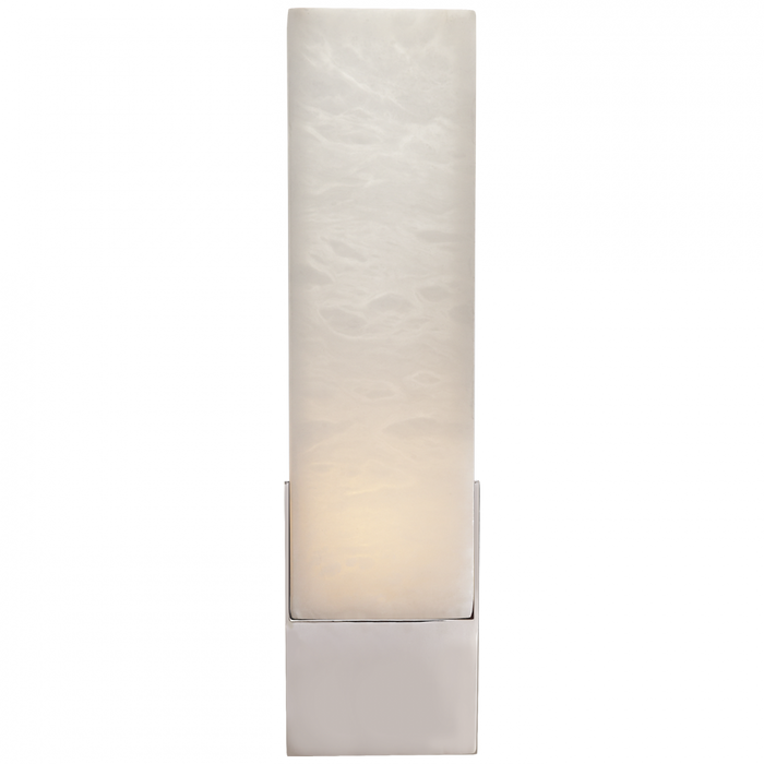 Covet Tall Box Bath Sconce