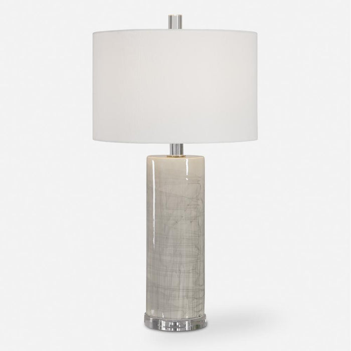 Uttermost Zesiro Modern Table Lamp