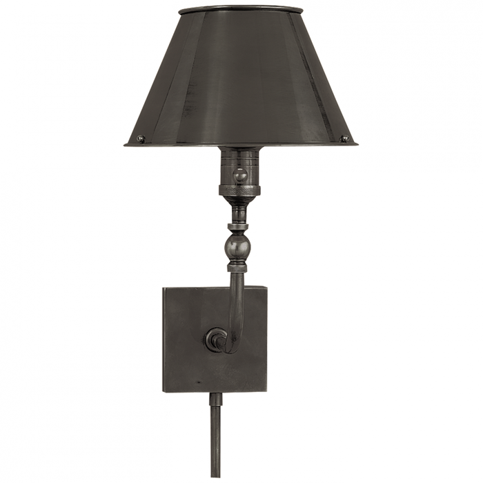 Swivel Head Wall Lamp