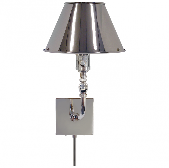 Swivel Head Wall Lamp