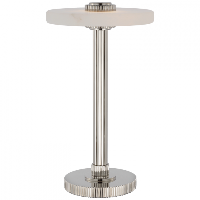 Aran 9" Rechargeable Accent Lamp