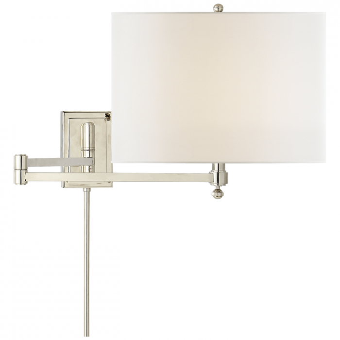 Hudson Swing Arm