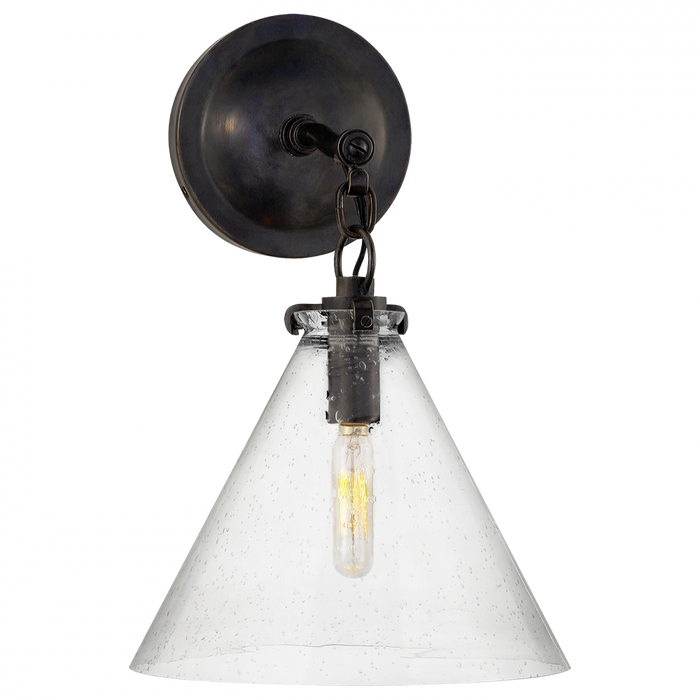 Katie Small Conical Sconce