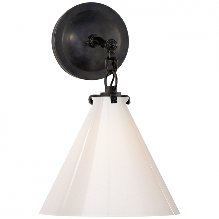 Katie Small Conical Sconce