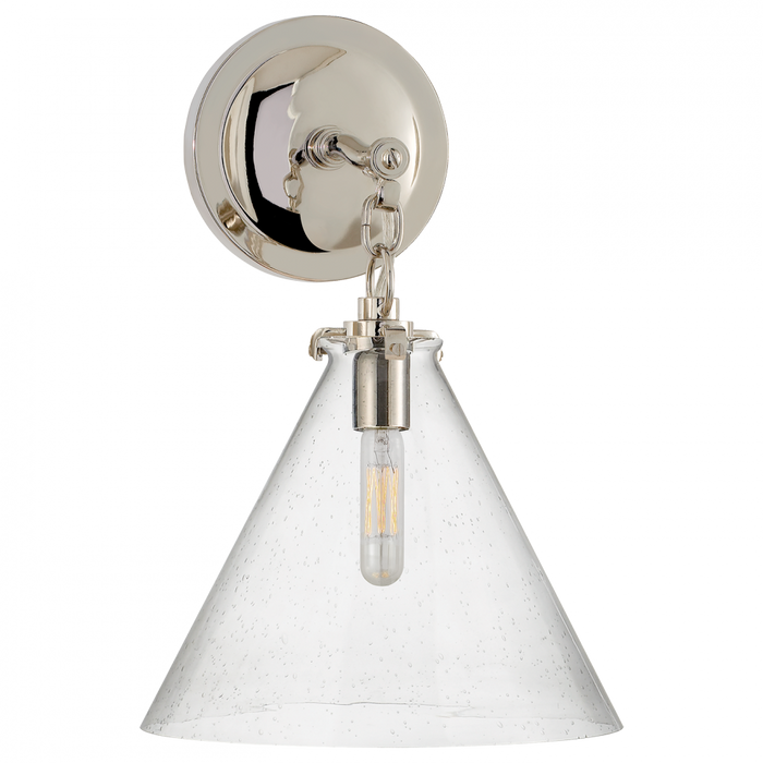 Katie Small Conical Sconce