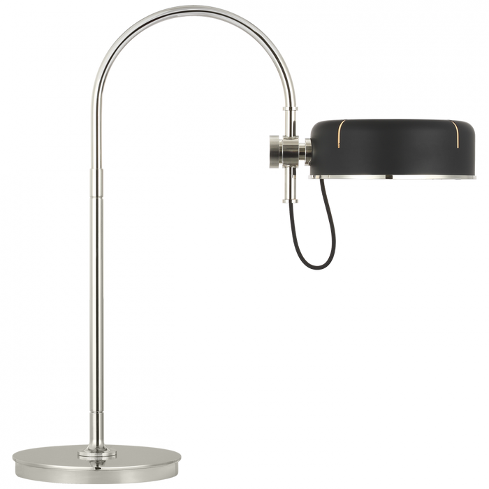 Oso 25" Arc Table Lamp