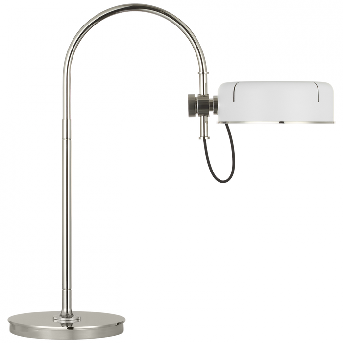 Oso 25" Arc Table Lamp