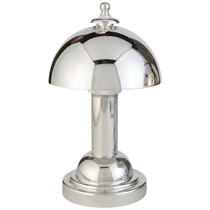 Totie Task Lamp