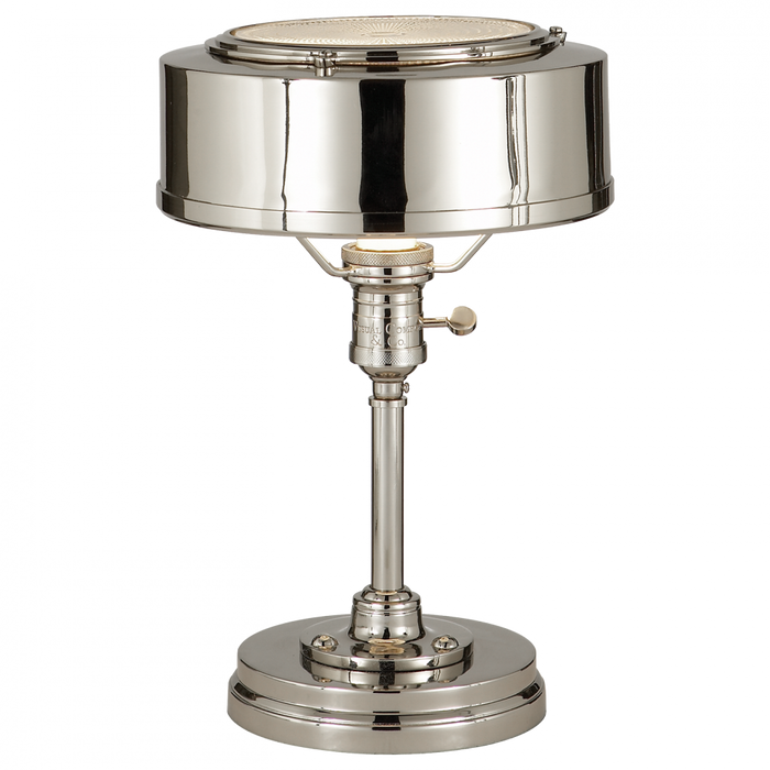 Henley Task Lamp