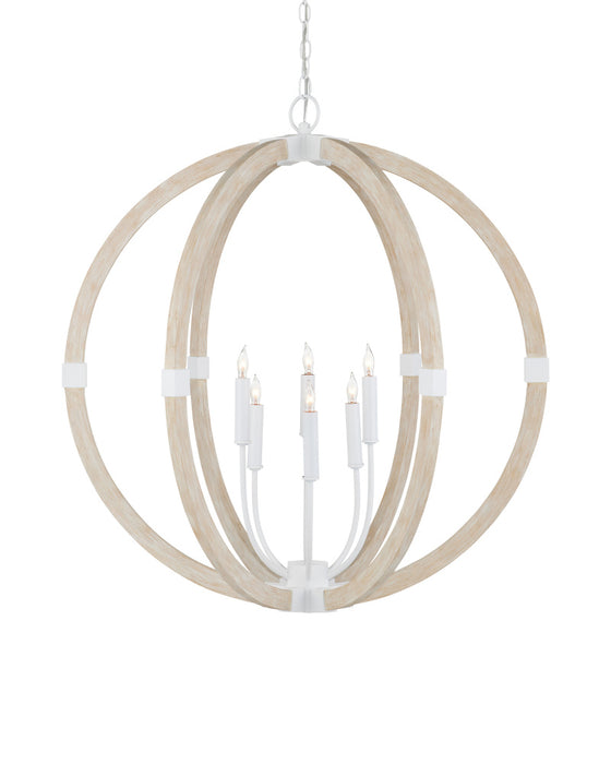 Bastian Sandstone Orb Chandelier